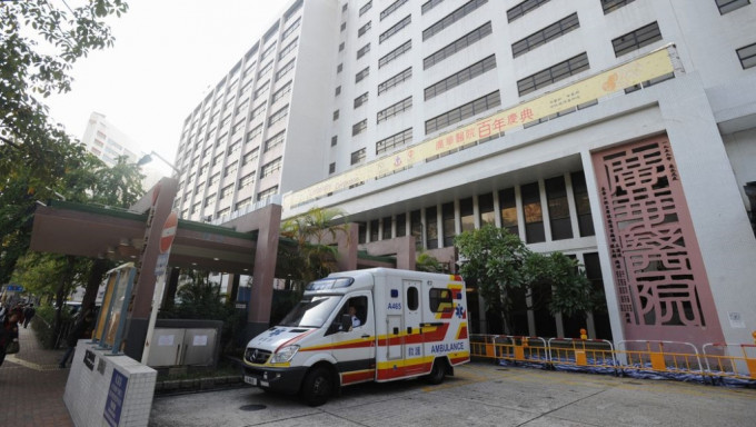 广华医院爆耐万古霉素肠球菌组群，4病人中招。资料图片