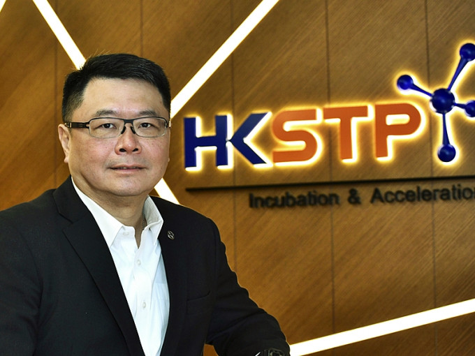 政府宣布再度委任查毅超博士为香港科技园公司董事局主席。资料图片