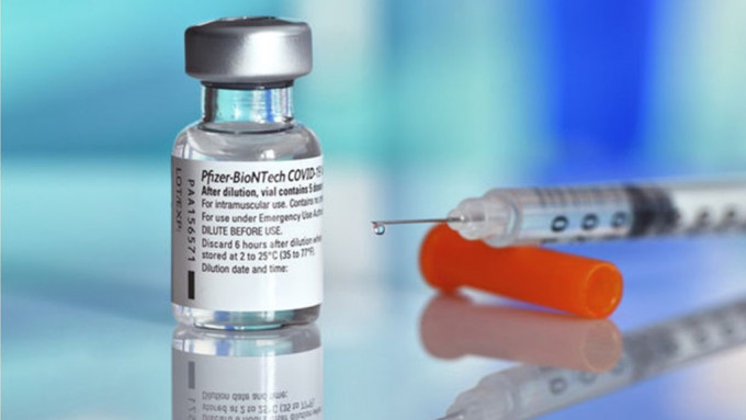 政府已收到復必泰BA.4或5雙價疫苗加強針認可申請。資料圖片