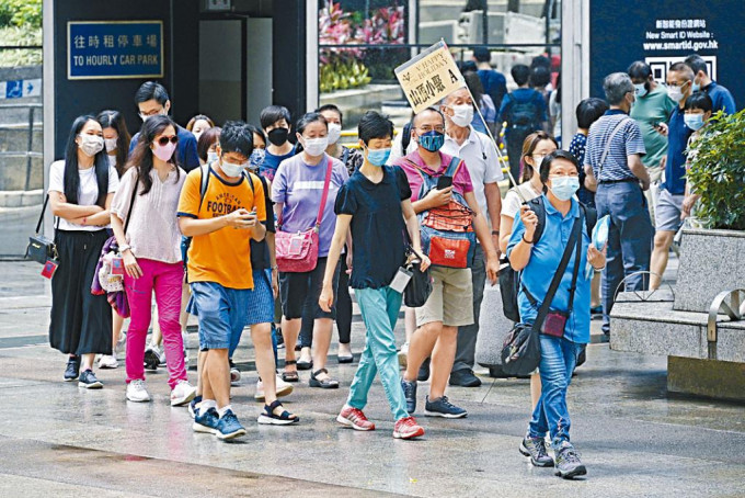 旅發局宣布重推「賞你遊香港」推廣活動。