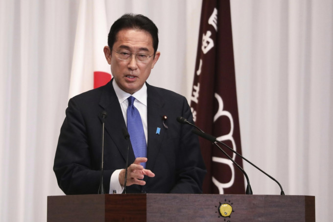 岸田文雄將被推舉做日本新首相。AP圖片