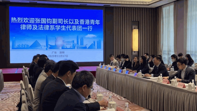 律政司副司长张国钧率团访问深圳，律师会青年代表随同与市司法局交流。律师会fb