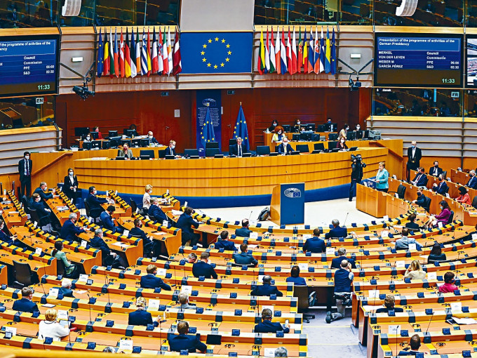 歐洲議會31名議員聯署向林鄭發公開信。資料圖片