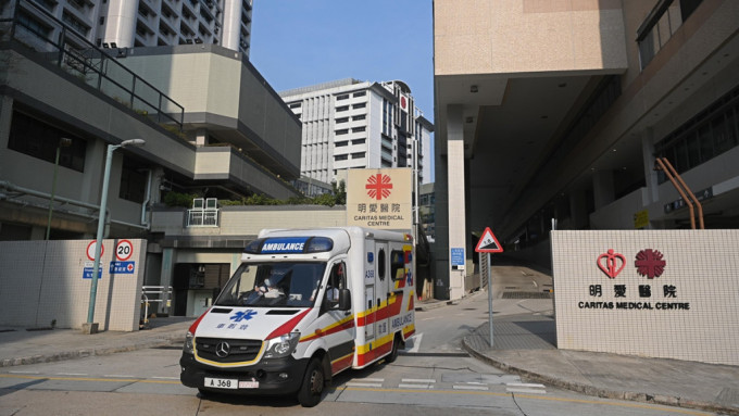 明愛醫院就去年11月未開氧氣樽事故發表報告 提5改善建議防再出事