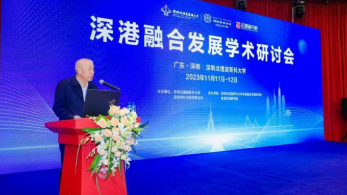 深圳北理莫斯科大學李和章校長在開幕式上致辭。