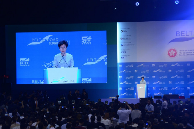 林郑月娥出席一带一路高峰论坛致开幕辞。