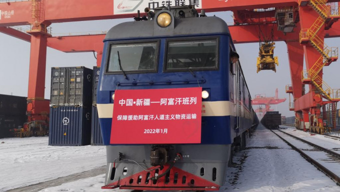 货物列车已于1月30日出发前往阿富汗。互联网图片