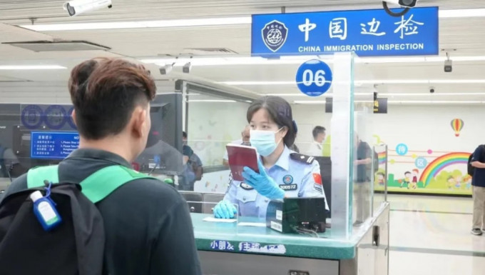 深圳边检昨日进出关人数再创新高。
