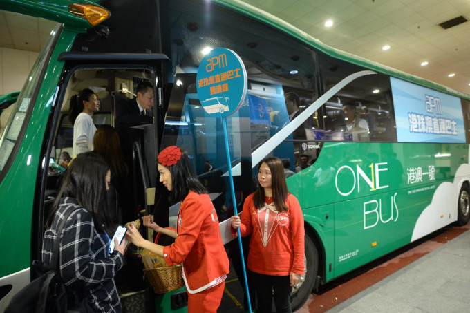 今日來往珠海及澳門的直通巴士車票售罄。