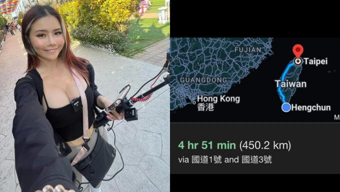 新加坡辣妹台湾挑战21天徒步环岛直播中遭怪妇掟鸡蛋，被揭造假。