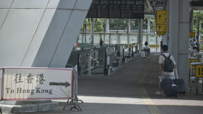 深圳市陆路口岸赴港预约系统亦于今日上午9时开始运作。资料图片
