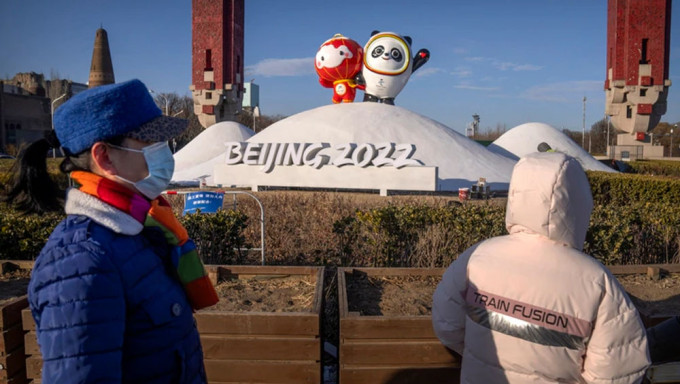 北京冬季奧運下月揭幕。AP資料圖片