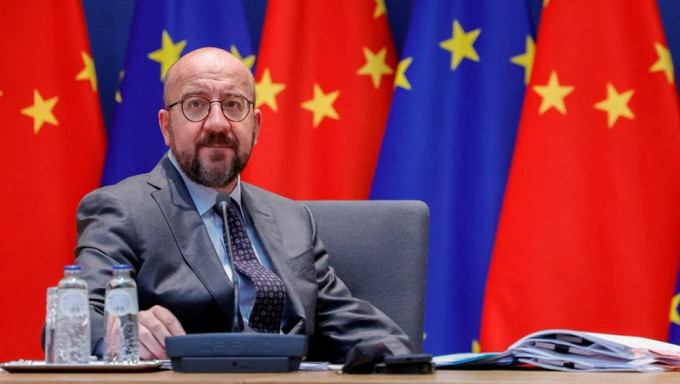 欧盟理事会主席在中国进博会演讲据报被删。路透