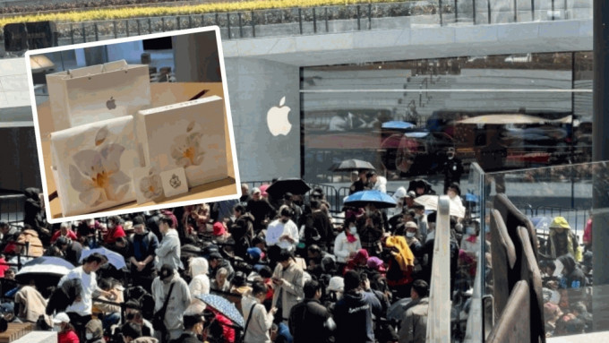苹果上海店开幕，果粉排通宵争入场。