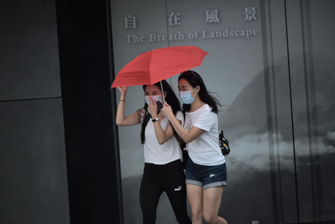 短期内香港广泛地区可能受大雨影响。