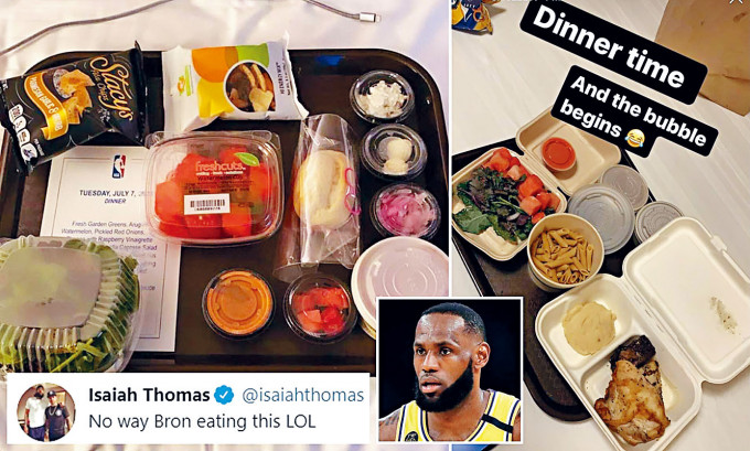 NBA隔離「飛機餐」 | 體育| 日報| 星島日報