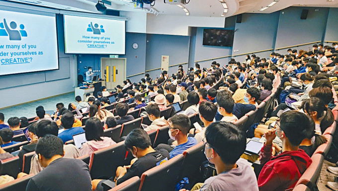 香港科技大学工业工程及决策分析学系，连系业界，以培养企业决策精英为本。
