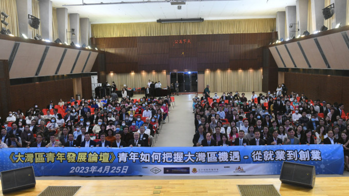 《香港公民协会》联同《大湾区青年企业家协会》及《尖沙咀街坊福利会》共同主办青年讲座。卢江球摄