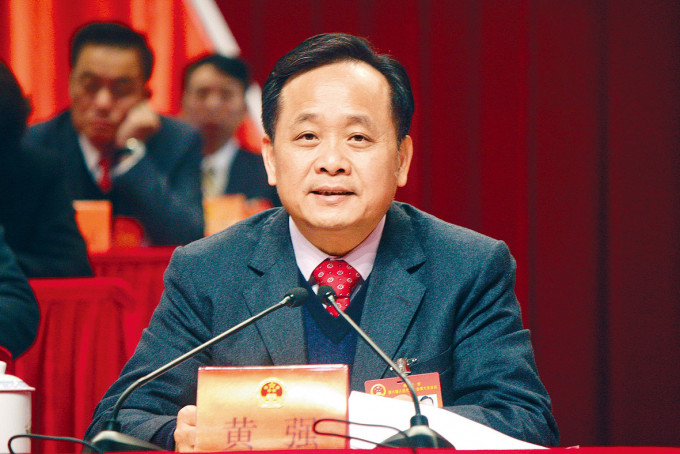 廣東統戰部副部長黃強「落馬」。