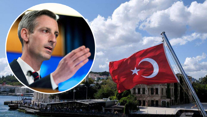 美國國務院發言人普賴斯表示，土耳其大使館確實要求改用Türkiye。