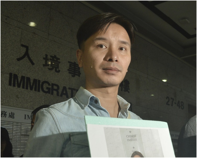 鄧龍彪終取得菲律賓移民局有關鄧龍威的入境紀錄。資料圖片
