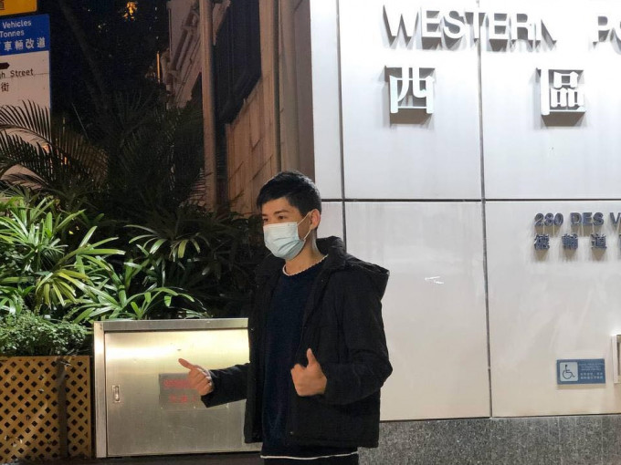 荃湾区区议员岑敖晖今日晚上于保释后见记者。岑敖晖 Facebook图片