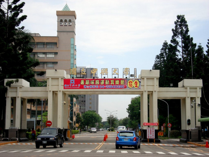 台湾中兴大学日前有学生跳楼自杀，网上再次热传「鬼王传说」。（资料图片）