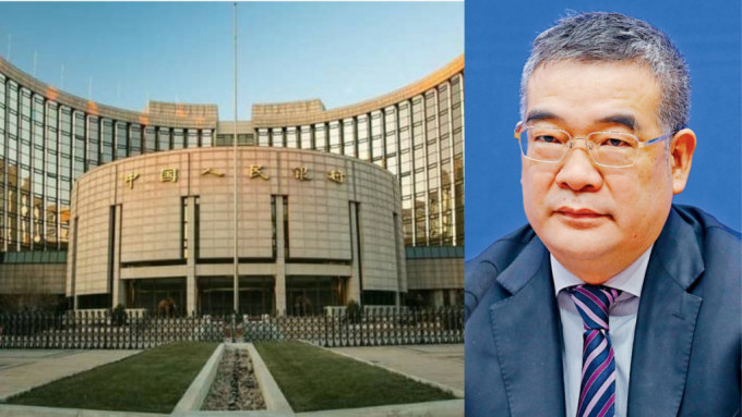 消息指中信集團董事長朱鶴新將擔任中國人民銀行行長。