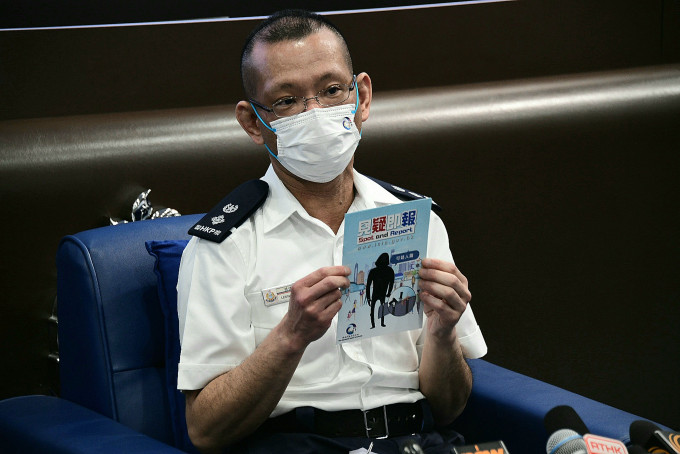 警方推出「反恐舉報熱線63-666-999」。圖為跨部門反恐專責組高級警司梁偉基。