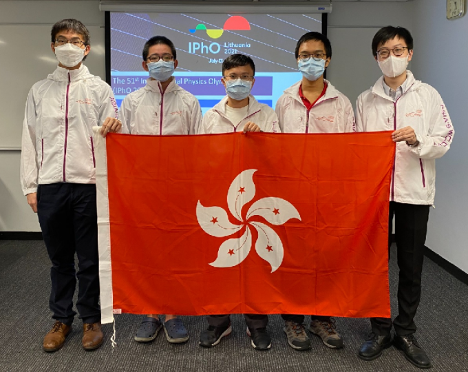 585期教育热话 香港学生国际物理及数学比赛再创佳绩 星岛日报
