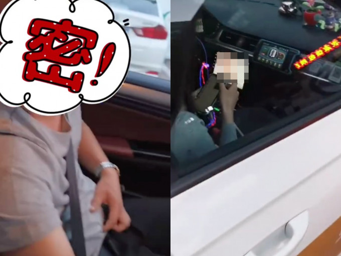 长春的士司机(左)被指边行车边播色情影片，他称当时只时听歌。影片截图