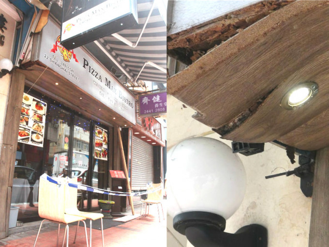 油麻地上海街有餐厅招牌木板塌下。