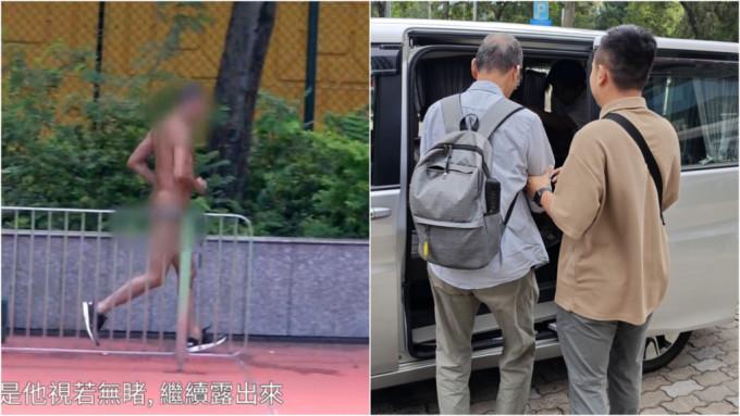 东张西望丨李郑屋邨惊现露股大叔 警追查拘68岁男 涉猥亵暴露身体