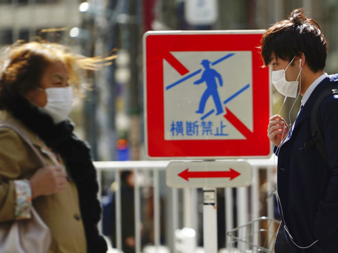 日本早前宣布暂停港人免签证。AP