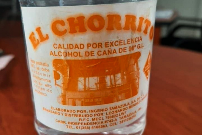 涉事的酒精飲品El Chorrito。網上圖片
