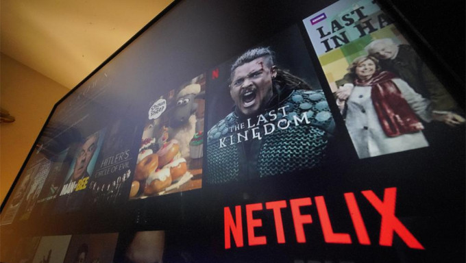 Netflix证实正调整部份地区用户月费。AP