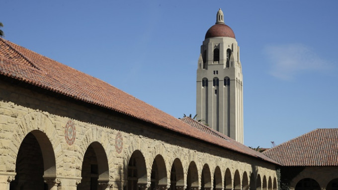 史丹福大学就50年代排斥及拒绝取录犹太学生道歉。AP资料图片