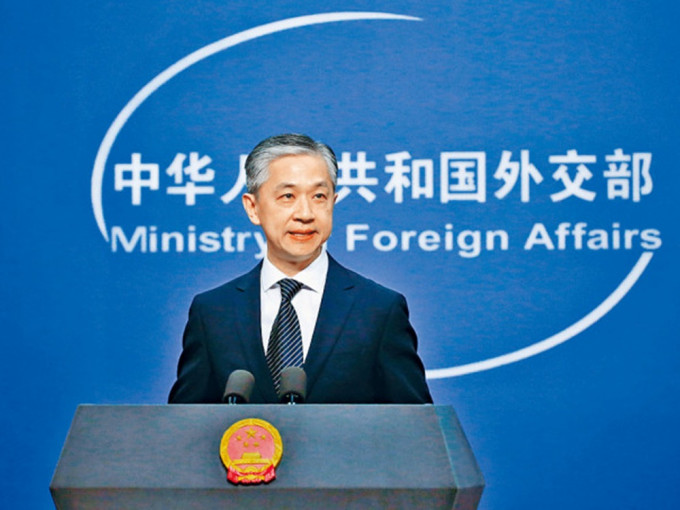 中国外交部已向日方提出严正交涉。新华社资料图片