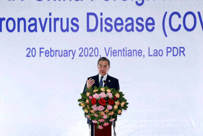 王毅出席新冠肺炎問題特別外長會議。