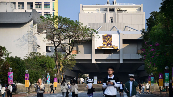 中文大學校董會提名三名校董，出任校長遴選委員會成員。資料圖片