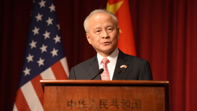 崔天凯回应布林肯：中国从没想过说话做事要让美国喜欢。
