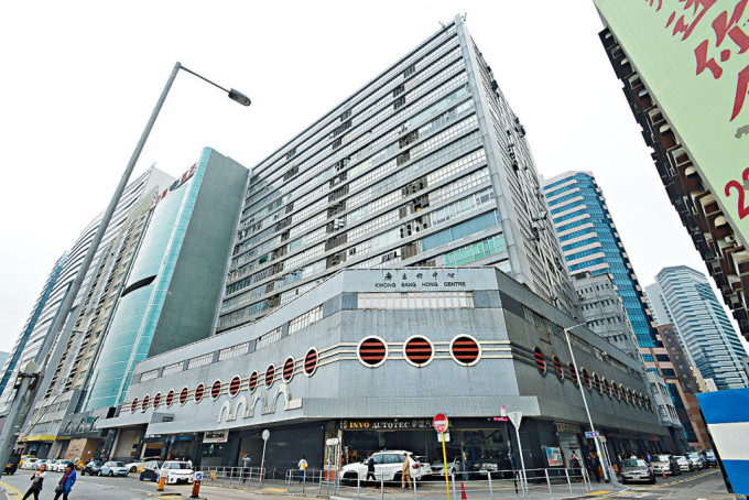 觀塘廣生行中心工廈20樓單位，以8100萬易手。