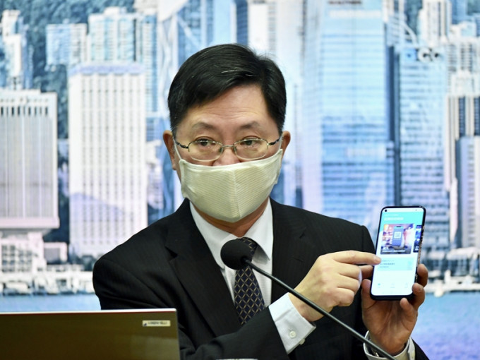 创新及科技局局长薛永恒。资料图片