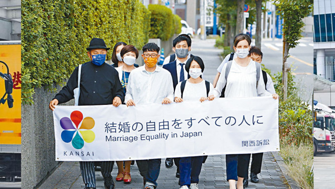 控告日本政府不承认同性婚姻的原告人，周一步往大阪地方法院。