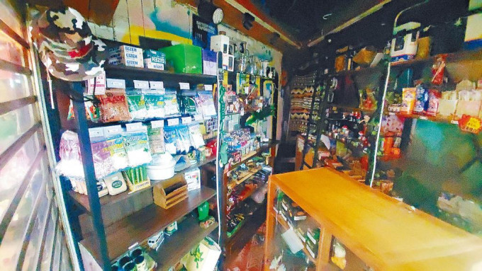 被搜出疑含大麻成分产品的店铺。