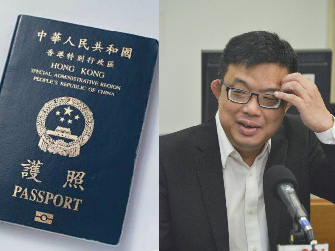 涂謹申促調查孟晚舟是否合法擁多本護照。資料圖片