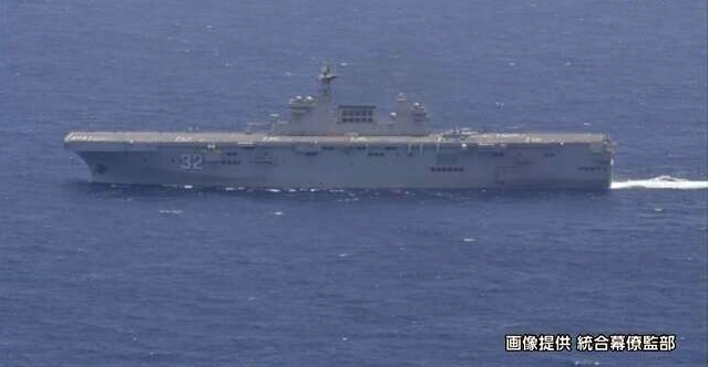日本军方拍摄到中国两栖攻击舰「广西号」进入太平洋训练。