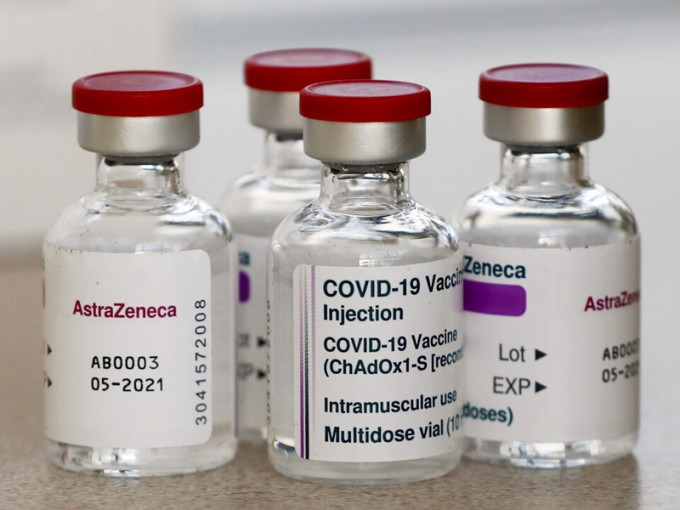 路透社引述消息指，阿斯利康開發的新冠疫苗對巴西變種病毒有效。AP圖片