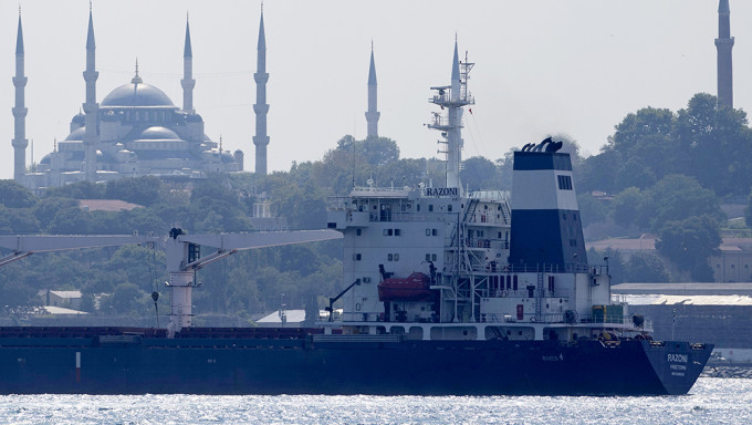 首艘乌克兰运粮船正离开土耳其水域前往黎巴嫩。AP