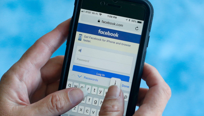社交網站facebook推「切斷離線追蹤」功能。AP圖片